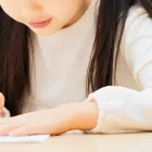小学生